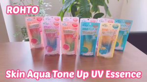 SG【Spot goods】Skin Aqua Tone Up UV Essence 4 colors SPF50 PA++++ 80g (Made in Japan)