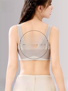 MiiOW | Áo ngực thể thao không dây liền mạch Catman dành cho học sinh trung học cơ sở và trung học phổ thông độ tuổi phát triển giai đoạn hai ba áo ngực nhỏ