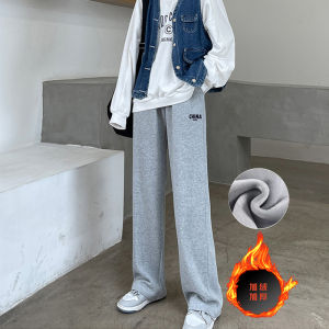 Quần Thể Thao Nữ Rộng Rãi Cạp Cao Bằng Vải Denim Cotton Thường Ngày Mùa Thu 2023 Quần Ống Rộng Ống Đứng Rộng Rãi