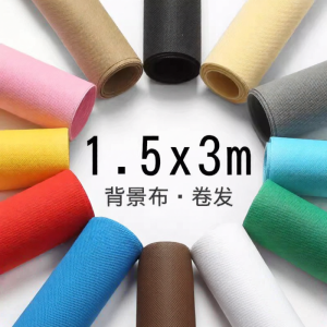 AMBITFUL | Thick and Easy-to-key Background Cloth 1.5*3m