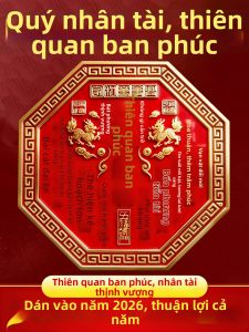 YISHUIGE | Decal Cửa Kim Loại Phong Thủy
