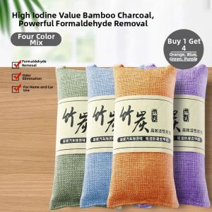 YIJU | Odor Removing Car Air Purifying Bag