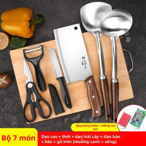TINGLING | Bộ Dụng Cụ Nấu Ăn Toàn Diện 7 Món