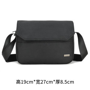 Willeen Mens Fashion Crossbody Bag Messenger Bag Horizontal Simple Retro Single Shoulder Bag Male Bag Oxford Cloth Street Trend