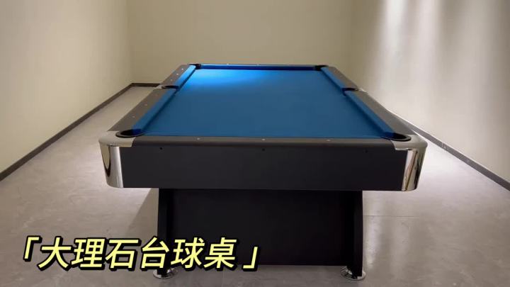 Pool Table Household Standard American Marble Billiard Table Multi ...
