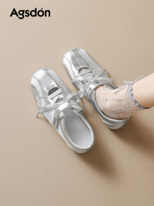 Agsdon | Silver Sport Mary Jane Shoes 2026 Summer New