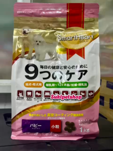 SMARTHEART GOLD PUPPY - MÀU HỒNG - 1KG - THỨC ĂN DÀNH CHO CHÓ CON DƯỚI 12 THÁNG TUỔI
