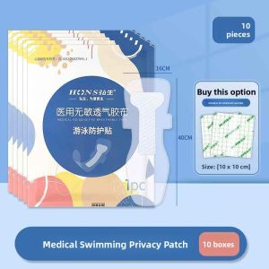 MONLEYTA | Waterproof German Medical Swimsuit Private Patch For Girls Water Park Hot Spring Soaking Essential Tool Prevent Infection
