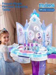 JIHU | Frozen Theme Children Makeup Vanity Table