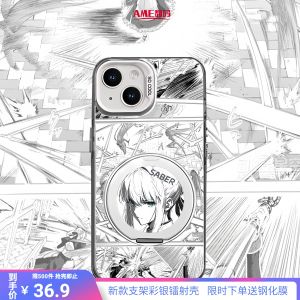 Dimension Two Mobile Phone Case with Stand Magnetic Silver Color  16 Huawei M60 Honor 200 Xiaomi 15 Redmi K80 IQOO 13 OnePlus ACE5 Compatible