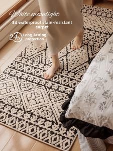 CAVIOSEN | Luxury Durable Washable Rug