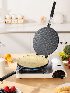 AMW | Egg Roll Pan Baking Tool