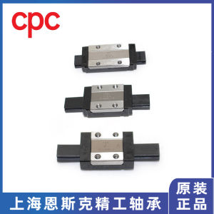 Miniature Linear Rail Slide Block Cpc MR15ML MR12MN MR9 5MNEE EZ MR7MN 3MLSS ZZ Hardware Tools Linear Motion Bearings