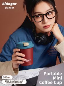 STAR+ | Female Portable Insulated Stainless Steel Coffee Cup