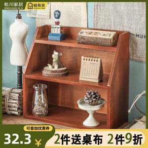Wooden Desktop Storage Box Dormitory Miscellaneous Cup Cosmetic Organizer Rack Zakka Retro Wall Hanging Cabinet Arrangement