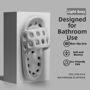 Sanli | Bath Slipper Waterproof Anti-slip Odorless