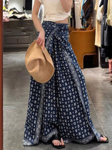 DANTING | Stylish Breathable Wide Leg Trousers