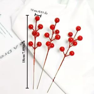 ก้านผลเบอร์รี่สีแดงเทียม - ของตกแต่งต้นคริสต์มาสพลาสติกที่เหมือนจริงพร้อมใบสีเขียวและผลเบอร์รี่สีแดง ทนทานสำหรับเทศกาล