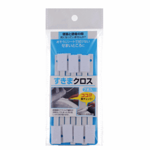 Japan Dead-Zone Free Toilet Brush Bathroom Gap Brush Go to the Dead End Toilet Brush Small Brush Cleaning Brush 7 Pack