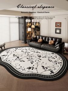 Honghe | Retro Waterproof Irregular Shape Carpet