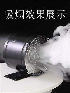 Newly Upgraded Exhaust Fan 6/7/8/10/12 Inch Inline Exhaust Fan Air Ventilator Metal Ventilation Exhaust Fan 7 Leaves Wall Mounted Quick Installing Exhaust Fan For Kitchen/Room/Bathroom Wall Fan Duct Fan