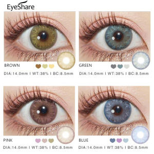 🔥🔥ขายร้อน-COD | EYESHARE GEMซีรีส์ เกาหลีใต้ คอนแทคเลนส์สี 1 คู่ เส้นผ่านศูนย์กลาง 14.0mm คอนแทคเลนส์สีน้ำตาล เลนส์ใส่สบายตาทั้งวัน