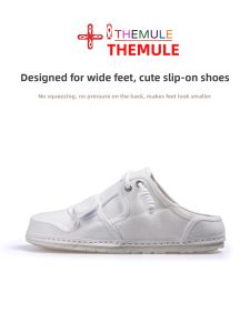 THEMULE | Easy Slip-On Canvas Sneakers