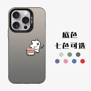 Couples Dog Heart Shaped iPhone 17 pro Max Phone Case Creative Cartoon Style Magnetic Absorption Acrylic Protective Cover