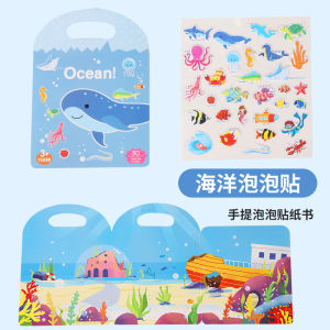 Sticker Books 3D Reusable Stickers Books Animal Dinosaurs Ocean World Vehicle Educational Travel Stickers