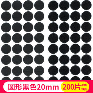 Quiet Book Magic Tape Strong Adhesive Dot Double-Sided Tape Kindergarten DIY Handcraft Baby Early Education Traceless Self-Adhesive Mother-Daughter Adhesive Fixed round Wall Stickers Tearable Reusable