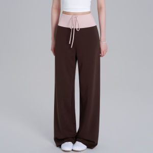 Lanwen | High Waist Drawstring Sporty Trousers Sweatpants