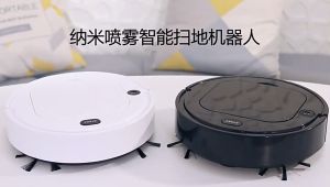 Automatic Charging Wipe Mop Vacuum Cleaner: Intelligent Lazy Small Vacuum Cleaner Low Noise Sweeping Robot