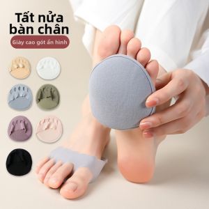 Đệm Lót Giày Chống Đau Silicone Mềm
