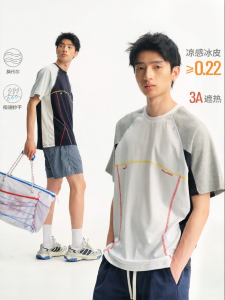 JNXS | Cool Quick-dry T-shirt Modal
