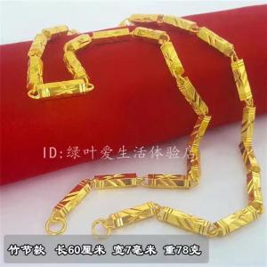 สร้อยคอทองคำสีทอง โซ่ลูกปัดกลม โซ่ลูกปัดลูกประดับพระพุทธเจ้า โซ่ลูกปัดลื่น ของขวัญวันเกิดสำหรับเพื่อนรักและคู่รัก