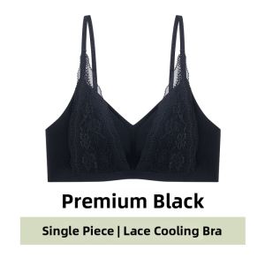 MiiOW | Gathering Antibacterial Bra