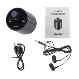 Water Mains Leak Detector Underground Pipe Leak Monitor Portable Type-C Leak Detector kit with Headphones for Indoor and Outdoor