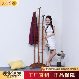 Antique Chinese Style Rosewood Furniture Free Standing Clothes Rack Solid Wood Mahogany Coat Stand for Bedroom No Assembly Required