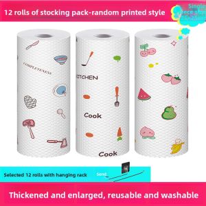 MONLEYTA | Lazy Persons Dual Use Wet And Dry Kitchen Special Paper Towel Disposable Dishcloth Oil Resistant Home Cleaning Tissue