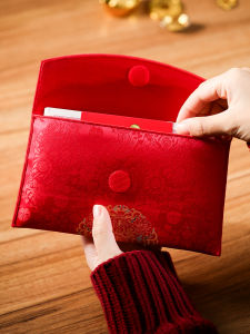 MONLEYTA | Wedding Special New Style Chinese High-end Fabric Parents Respect Fee Red Envelope