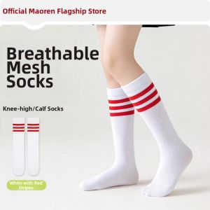 MiiOW | Breathable Soft Childrens Dance Socks