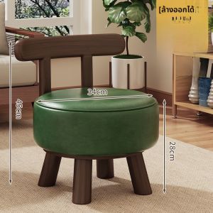 Stool รั้งหมุนได้ ไม้แท้ บ้าน ห้องนั่งเล่น เบาะรองรับ รองเท้า เบาะรองนั่งแบบเรียบง่าย โมเดิร์น ลำลอง ขนาดเล็ก รั้งหมุนได้