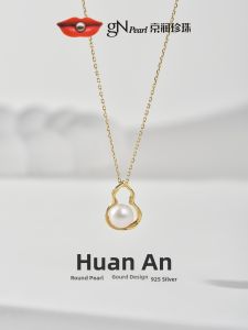 gN Pearl | 925 Silver Gourd Design Round Freshwater Pearl Necklace 8-9mm