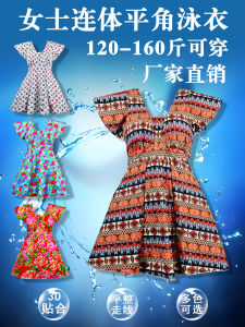 plus Size One Piece Swimsuit Womens Beach Thermal Spring Bathing Suit Concealing Flattering Short Sleeve Swimwear for Women