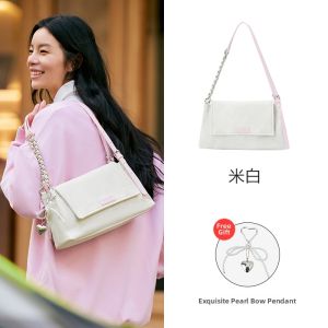 Semir | New Stylish Retro Worn-out Denim Look Chain Shoulder Bag