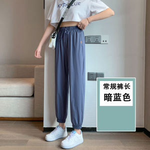 กางเกงกีฬาผ้าไอซ์ซิลค์สำหรับผู้หญิงกางเกงรัดข้อเท้าทรงหลวมแบบบางใส่ช่วงฤดูร้อนสำหรับคนตัวเล็กแห้งเร็วใส่แล้วดูผอมเพรียวแบบลำลองใส่วิ่งสำหรับนักเรียน