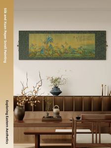 Chinese Style Hanging Scroll