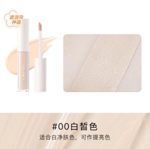 Juduo Five Color Concealer Palette Moisturizing Long-lasting Womens Makeup Skin Care Eye Bags Dark Circles Pore Minimizing