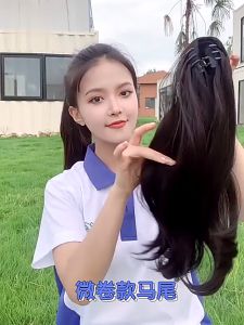 TSE WigWomen Tóc Giả Cauda Equina Bang Gripper Horsetail Dài Lớn Sóng Đuôi Ngựa Dài 50Cm SW64HD