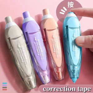 YILQQPER【จัดส่ง 2-3 วัน】 เทปแก้ไขความไวต่อแรงกดการแก้ไขข้อความและการแก้ไขเครื่องเขียน น้ำยาลบคำผิด ลบคำผิดแบบเทป Correction Tape